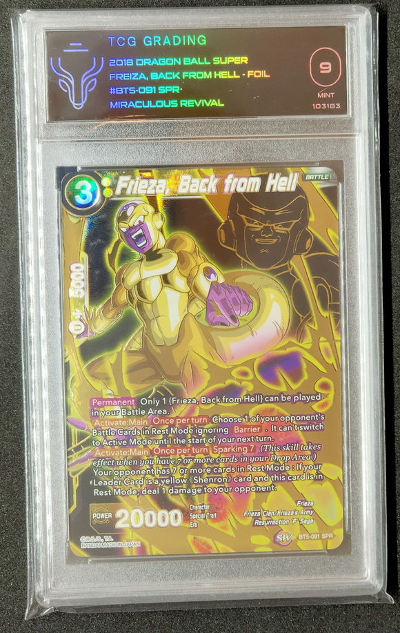 graded dragon ball super cards Dragon Ball Super TCG Frieza, Back From Hell BT5-091 SPR TCG Grading ( – Faraway Island Collectibles