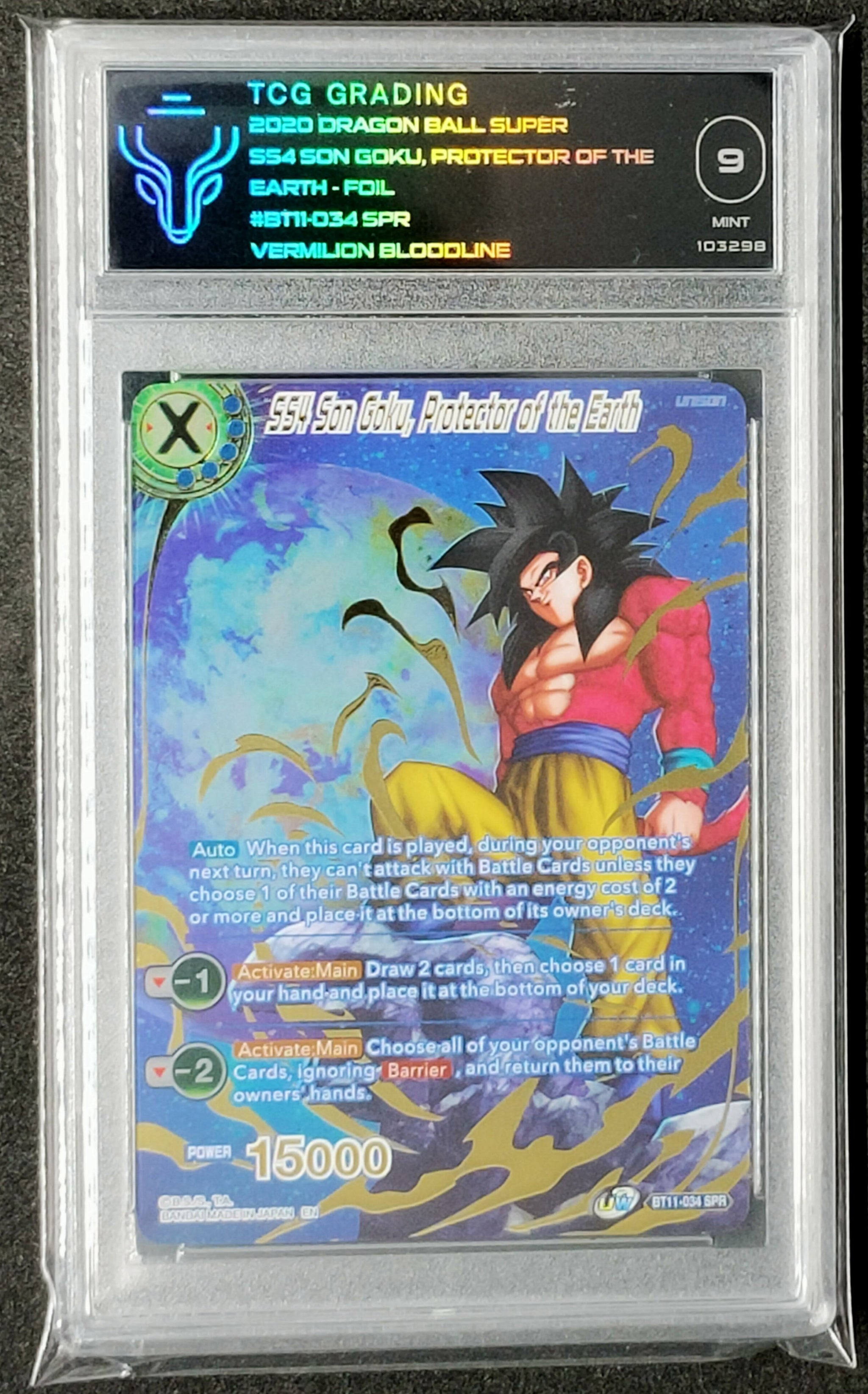 Dragonball Gold Frieza popular Back From Hell BT5-091 SR PSA 10 Miraculous Revival