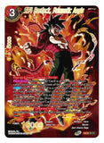 Dragon Ball Super Card Game Special Anniversary Box 2021 Display Set