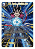 Dragon Ball Super Card Game Special Anniversary Box 2021 Display Set