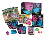 POKÉMON TCG Sword and Shield - Evolving Skies Elite Trainer Box